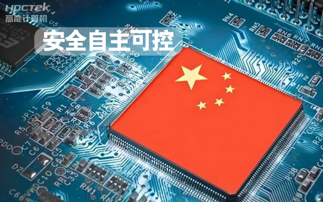 與國(guó)產(chǎn)飛騰芯片平臺(tái)聯(lián)合打造100%全國(guó)產(chǎn)化COMe核心板，助力工業(yè)化發(fā)展(圖1)