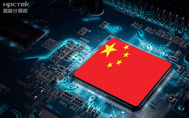 加速推進國產(chǎn)化替代，技術(shù)創(chuàng)新下的產(chǎn)業(yè)自主可控(圖1)