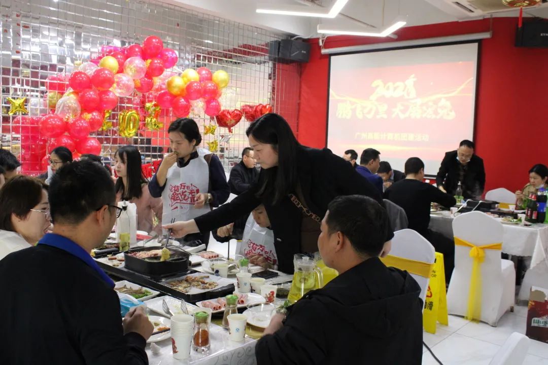 凝心聚力，蓄勢待發(fā)|高能計算機春日團建，讓我們“轟趴”起來！(圖5)